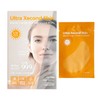 Ultra Second Skin Perfect Nude Transparent Sun Patch 10-Pack (Season