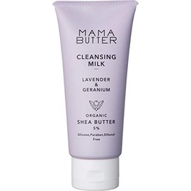 Cleansing Milk