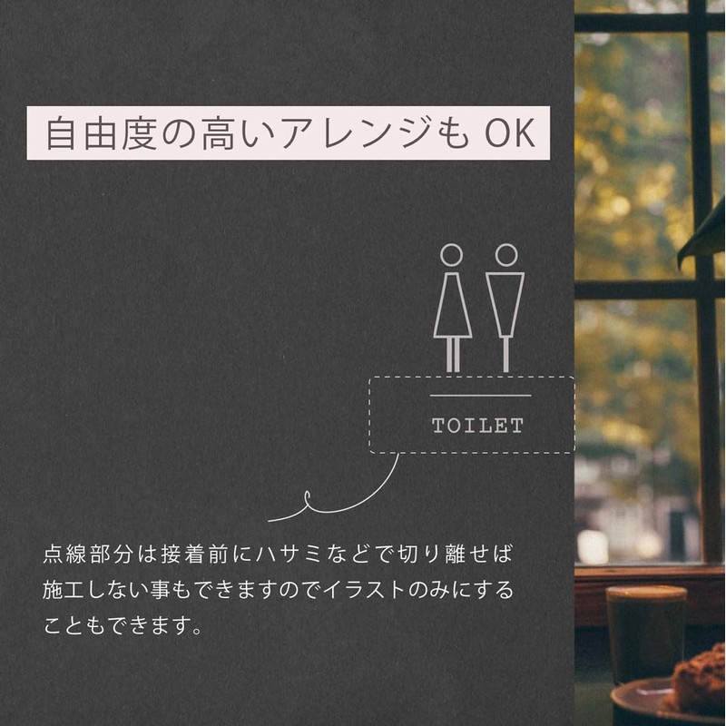 ROOMplus pictoc2 Toilet Sign Stylish Scandinavian Seal Decal [center_bla]
