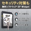 Silicon Power SD Card, UHS-I U3 V30, 4K Compatible, Class