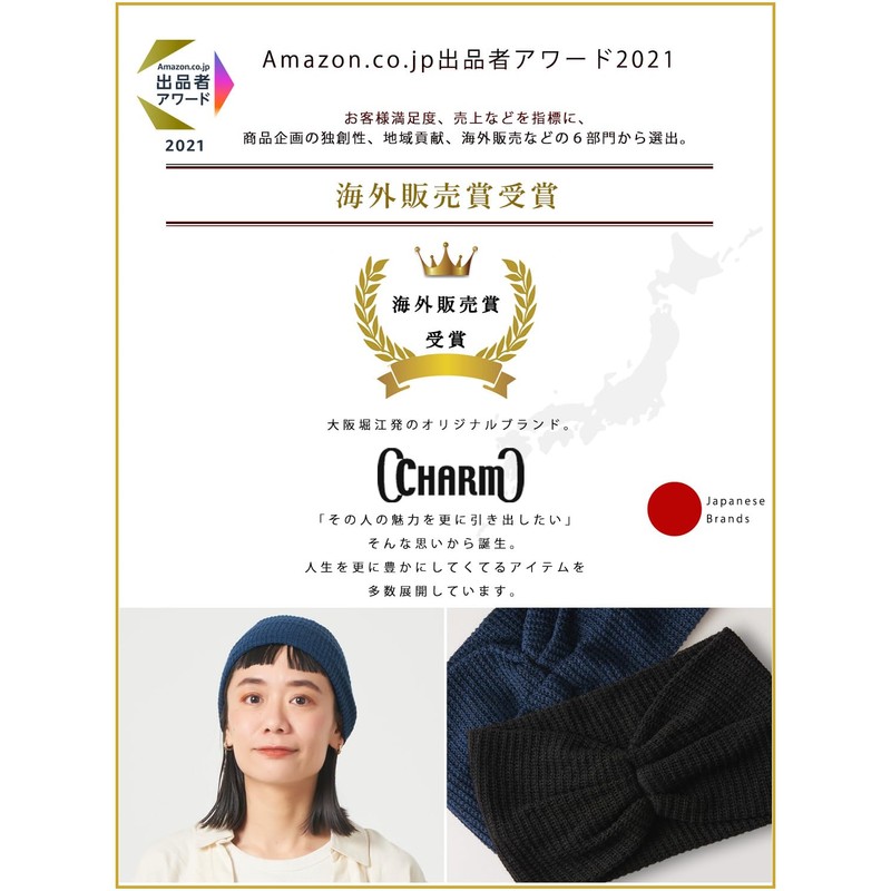 Charm - Diadema deportiva para el pelo, accesorios para mujeres
