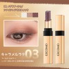 GECOMO Genuine Tri-Color Eyeshadow Stick, Colorful Quick Makeup Contouring and