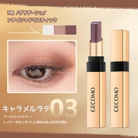 GECOMO Genuine Tri-Color Eyeshadow Stick, Colorful Quick Makeup Contouring and Brightening Eye Shadow Stick, Eye Shadow Pencil, Time-saving Makeup, Various Uses, Easy to Apply, Gradient Eyeshadow -03