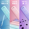 Four Candies Pastel Mechanical Pencils Set, Cute Colors, 0.7mm, 3