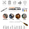 MYLCHBDJ Torx Screwdriver, Replacement Screwdriver Set, Precision Screwdriver Set, T5,