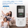Lifebasis Radiation Measuring Instrument, Water Quality Radiation Detector, Nuclear Radiation