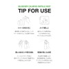 【CNP Laboratory】Mugener Calming Ampule Mist 100ml CNP Laboratory Mugener Calming