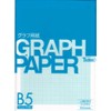 SAKAEテクニカルペーパー グラフ用紙 B5 1mm 方眼 トレーシングペーパー 50枚 アイ色 B5-514