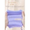 2 Pack Face Wash Net, Foaming Net, Soap Net, Fine