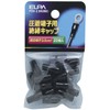 ELPA Insulated Terminal Cap Construction Wiring Electrical PVC Heat Resistant Temperature/60℃ Total Length 0.7 ± 0.04 inch (17 ± 1 mm) Compatible Terminals/3.5 m² 20 Pieces PSV-3.5H(BK)