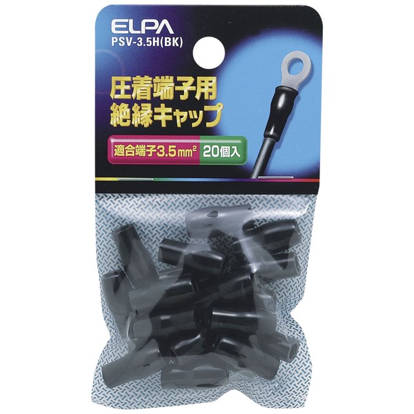 ELPA Insulated Terminal Cap Construction Wiring Electrical PVC Heat Resistant Temperature/60℃ Total Length 0.7 ± 0.04 inch (17 ± 1 mm) Compatible Terminals/3.5 m² 20 Pieces PSV-3.5H(BK)