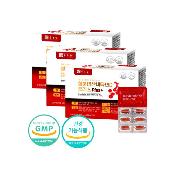 Pregnancy and postpartum women, men and the elderly, iron supplements,