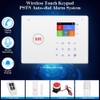 Security Alarm System Kit Auto Dial GSM+WiFi Home Security Wireless