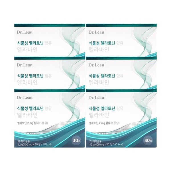 Dr. Lin Melabain 400mg x 30 tablets x 6 boxes