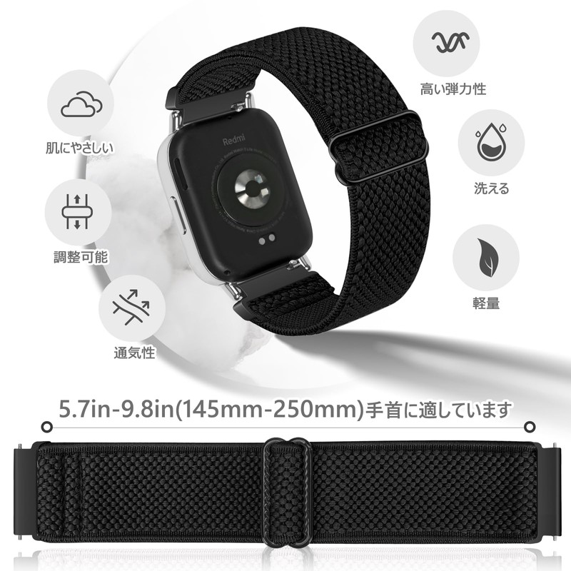 [Bcuckood] Elastic Watch Band Redmi Watch 5 Active/Redmi Watch 5