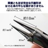 Eyeglass Adjustment Tool No. 662 Round Yatco for Cling Adjustment