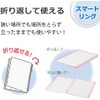 Kokuyo RU-SP706LB Loose-Leaf Binder Campus Smart Ring, B5, 26 Holes,