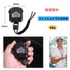Stopwatch Sports Stop Watch Waterproof Trial Coach with Compass (XL5898)