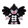 Pokemon Center Original 576 Plush Pokémon Fit Gottilzel