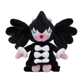 Pokemon Center Original 576 Plush Pokémon Fit Gottilzel