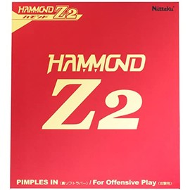 Nittaku NR8591 Table Tennis Rubber Hammond Z2 ITTF (International Table Tennis Federation)/ITTF54-051, Japan Table Tennis Association Approved (J.T.T.A.A), Black (71), Extra Thick
