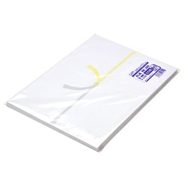 タカ印 のし紙 2-248 黄水引 京 B5判 100枚