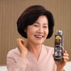 GDS Just once dyeing shampoo premium 300 black hair gray