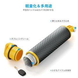 [Sametop] Floating Hand Grip for GoPro Floatation Handler for Diving Hero 12 11 10 9 8 7 6 5 4 Session 3+ 3 2 1 Hero (2018) Fusion Camera (Yellow)