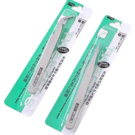 Multi-Purpose Ultra-Fine Tweezers for Nail Art, Eyelash Application, and Culinary Tasks Straight Tweezers 16ea