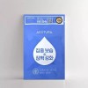 SellerHub [셀러허브]에스트라 세라마이드 인텐스 시트 마스크 10매 / iuy (S33734685) [SellerHub] Aestra Ceramide Intense Sheet Mask 10 Sheets / iuy (S33734685) [Basic]