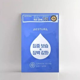 SellerHub [셀러허브]에스트라 세라마이드 인텐스 시트 마스크 10매 / iuy (S33734685) [SellerHub] Aestra Ceramide Intense Sheet Mask 10 Sheets / iuy (S33734685) [Basic]