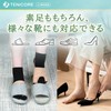 Tenicore TL046AJ 3-in-1 Bunion Supporter, Bunion Supporter, Vargus Protection, Includes