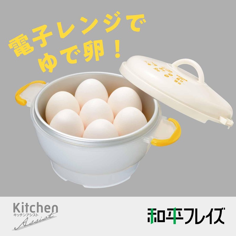 Wahei Freiz RE-7255 Microwaveable Rakuchin Boiled Eggs, 7 Pieces, Large