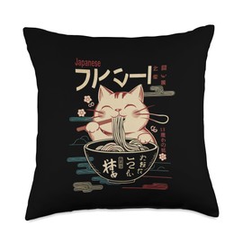 Vintage Japanese Cat Eating Noodles Ramen Poster Throw Pillow