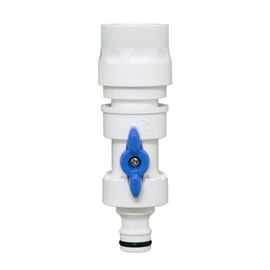 Takagi Watering Parts Nipple with Faucet (FJ) [Safe Manufacturer 2] White