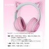 GHDVOP Cat Ear Headphones, Bluetooth 5.1, Nekomimi Headphones, Wireless Headphones,