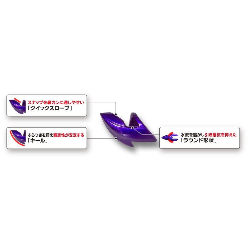 DUEL Lure Eging Patapata Sinker 0.53 oz (15 g) A1737-PU-Purple