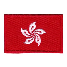 Hong Kong Flag Small Iron-On or Sew On Iron-On Patch Iron-On Patch for Clothes Embroidered Iron-On Patch Applique China Patch Size 4.5 x 3.0 cm