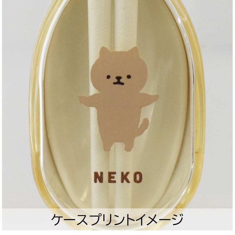 Sabu 405204 Muumu Friends Antibacterial Combination Set & Half Case,