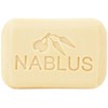 [Support Palestinian] Nablus Soap, Natural Olive, Completely Additive-Free since the