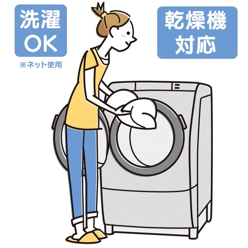 Iris Ohyama BSW-20 Waterproof Sheet, Washable, Bed Size, 1 Sheet