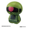 Character Cube MS-06F Zaku II Mobile Suit Gundam