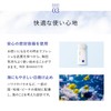FANCL Sun Guard 50+ Protective UV Pure Beige (Approx. 30