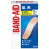 BAND-AID(バンドエイド) 救急絆創膏 肌色タイプ Mサイズ 25枚