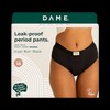 DAME High Waist Period Pants Size 20