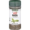 BADIA SPICES Organic Basil Leaves, 0.8 OZ