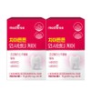 Meditree Teeth Strong Insa Dental Care, 2 units, 75g / 메디트리 치아튼튼 인사 덴티 케어, 2개, 75g