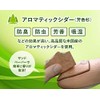 Sleipnir スレイプニル シダーシュートゥリー ヨーロピアンモデル S(24～25cm)
