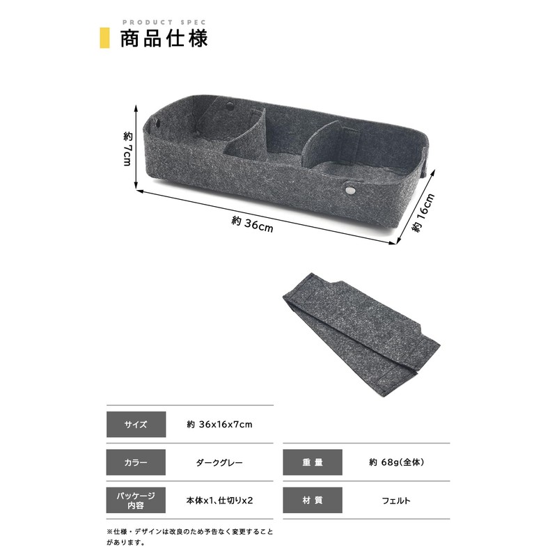 NEOROSS Liner, Soft Tray, Toyo Chevron Tool Box, For Y-350,