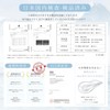 [liber] [cicibella Genuine Product, 28℃ Natural Freezing] Ice School Ring,